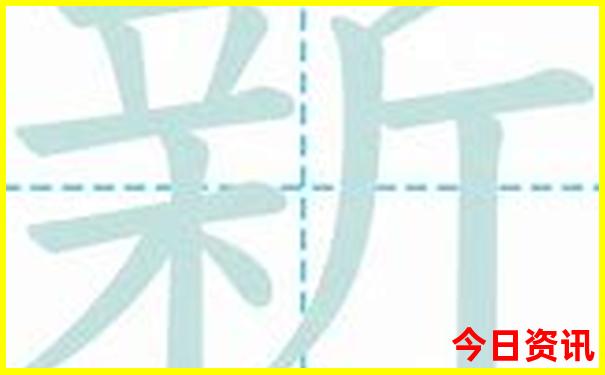 陡坡塘必去的三个景点